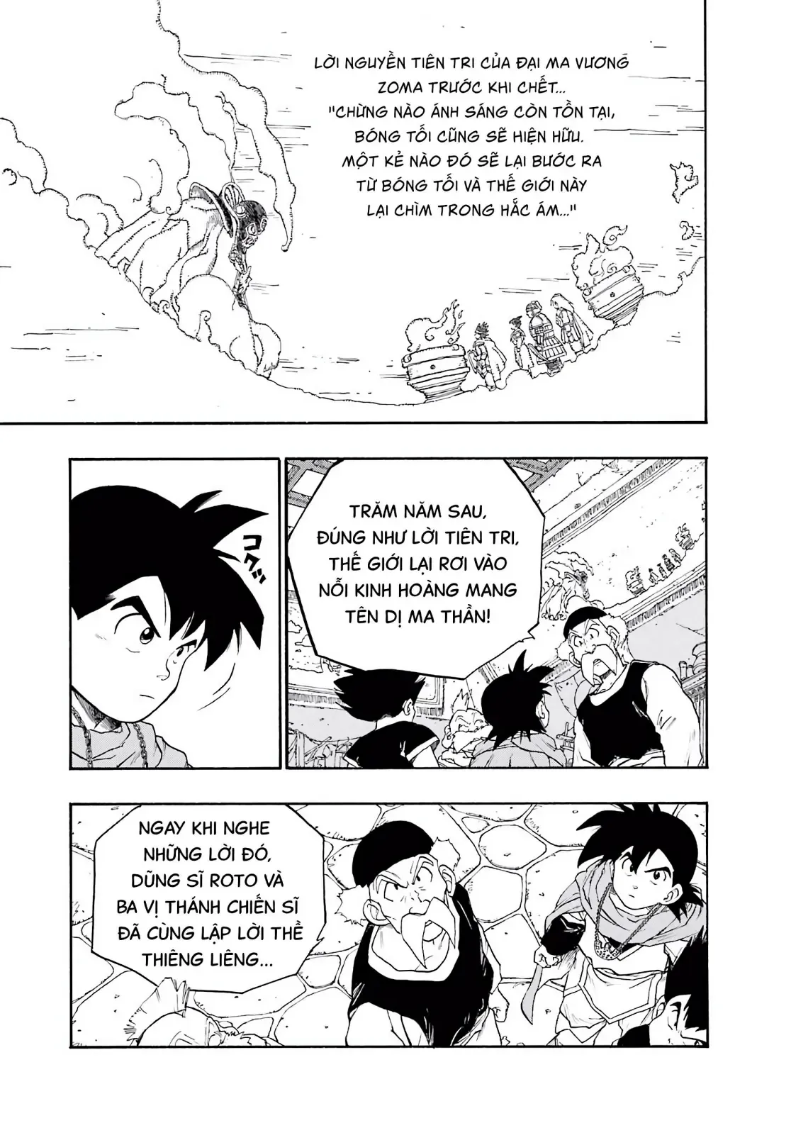 Dragon Quest Emblem Of Roto Chapter 7 - Trang 13