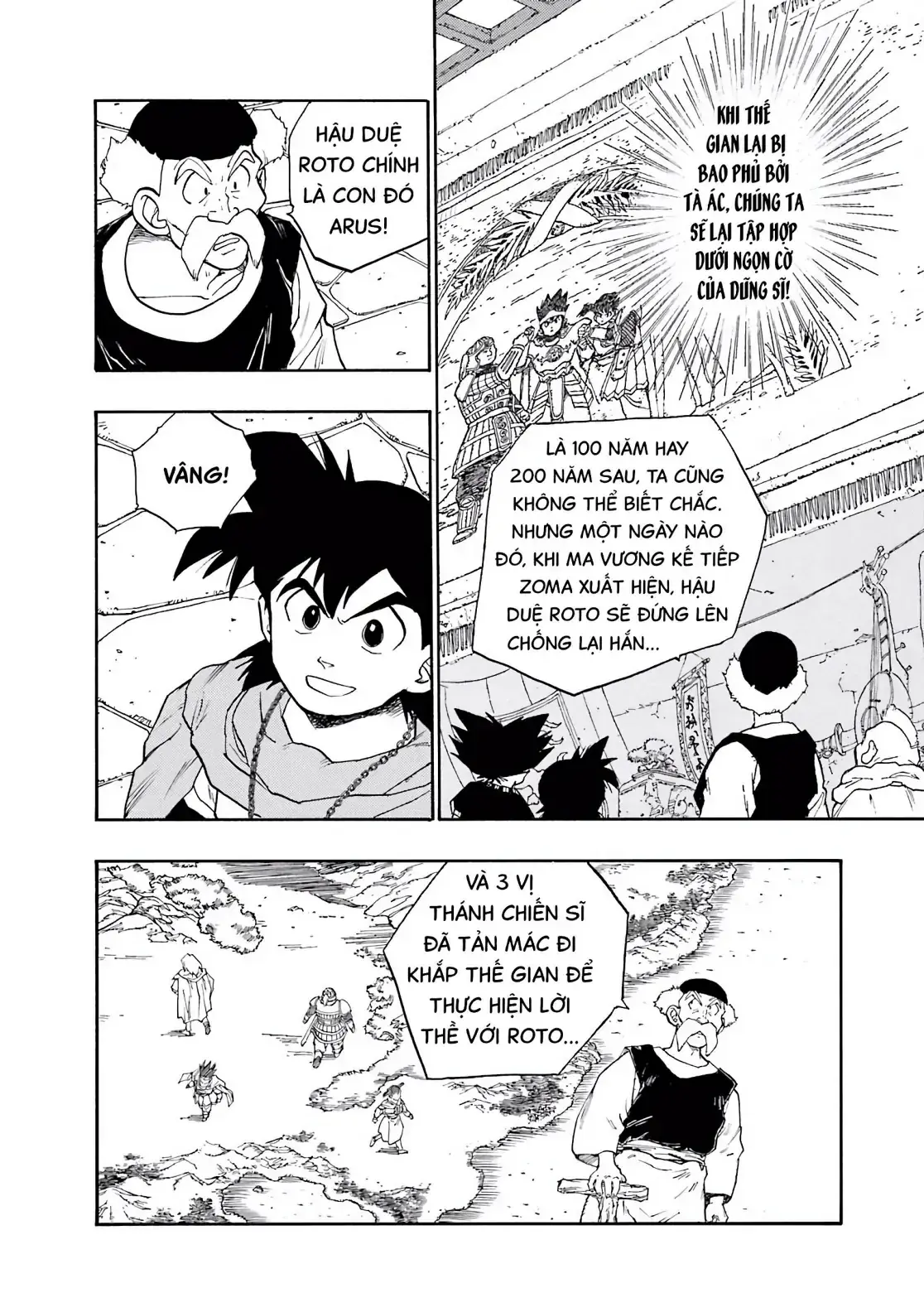 Dragon Quest Emblem Of Roto Chapter 7 - Trang 14