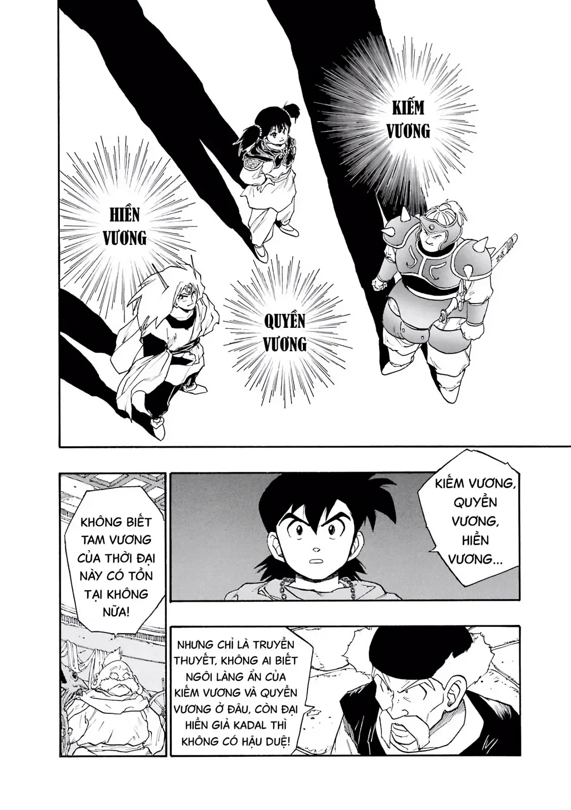Dragon Quest Emblem Of Roto Chapter 7 - Trang 16