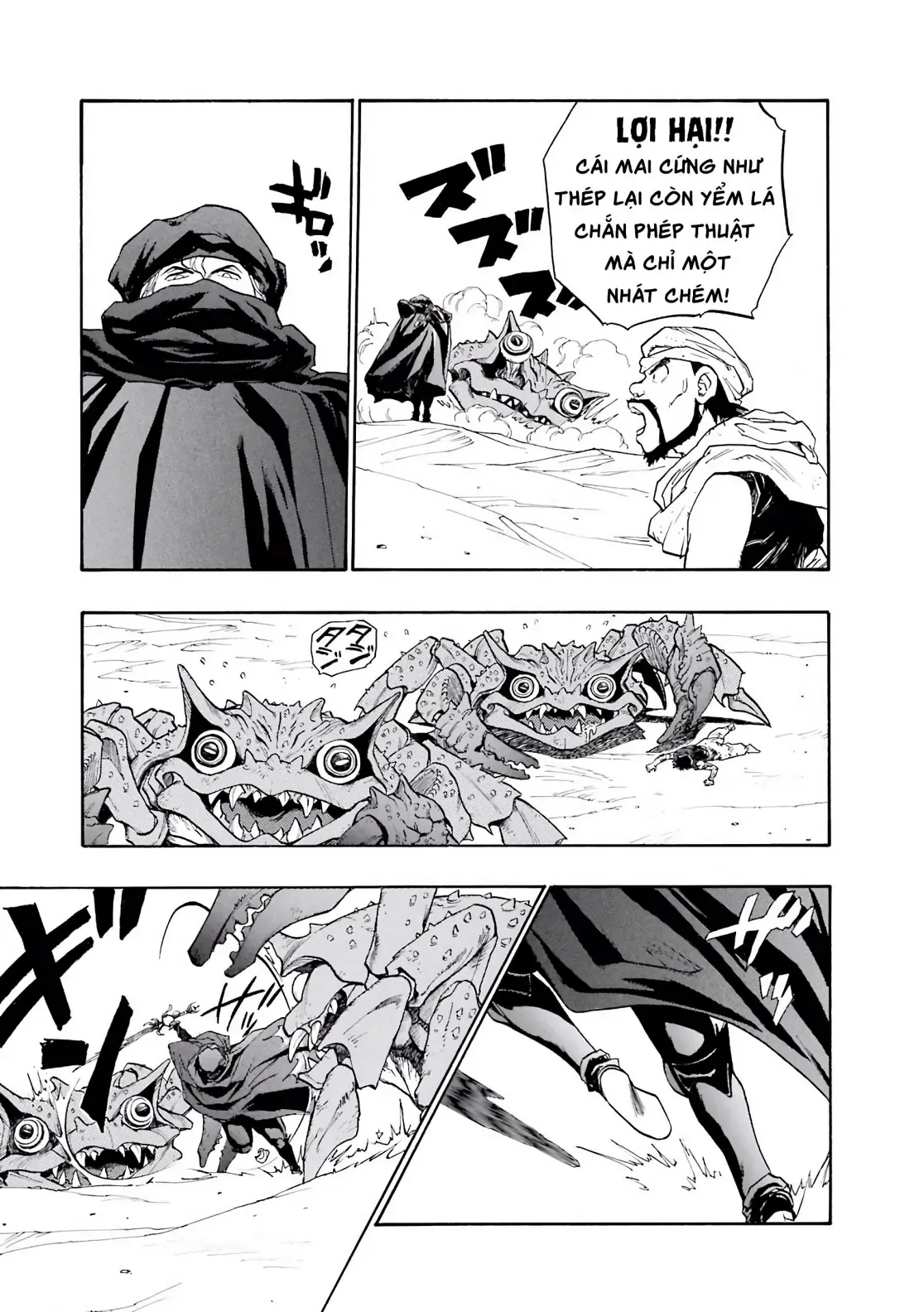 Dragon Quest Emblem Of Roto Chapter 7 - Trang 21