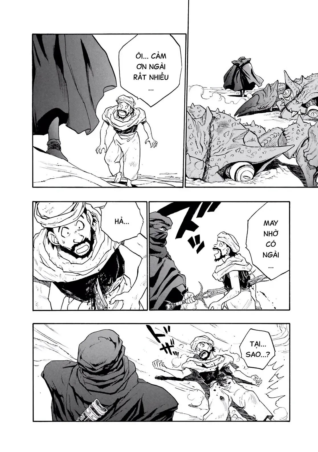 Dragon Quest Emblem Of Roto Chapter 7 - Trang 22