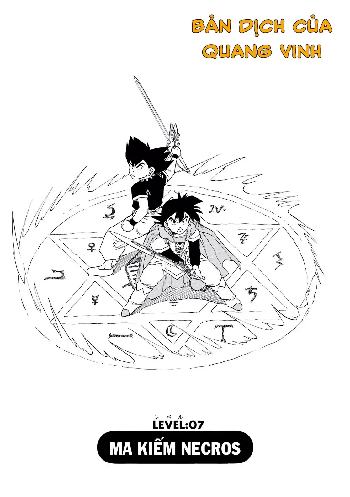 Dragon Quest Emblem Of Roto Chapter 7 - Trang 6