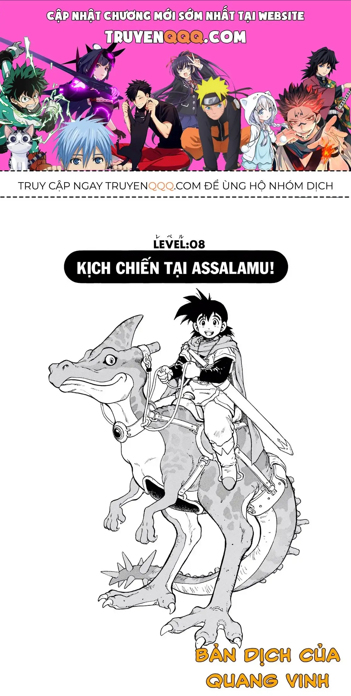 Dragon Quest Emblem Of Roto Chapter 8 - Trang 2