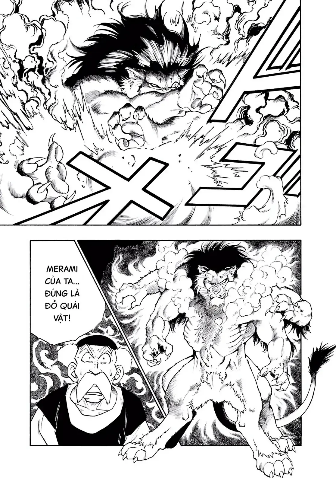 Dragon Quest Emblem Of Roto Chapter 8 - Trang 20