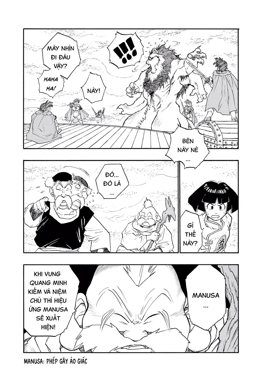 Dragon Quest Emblem Of Roto Chapter 8 - Trang 32
