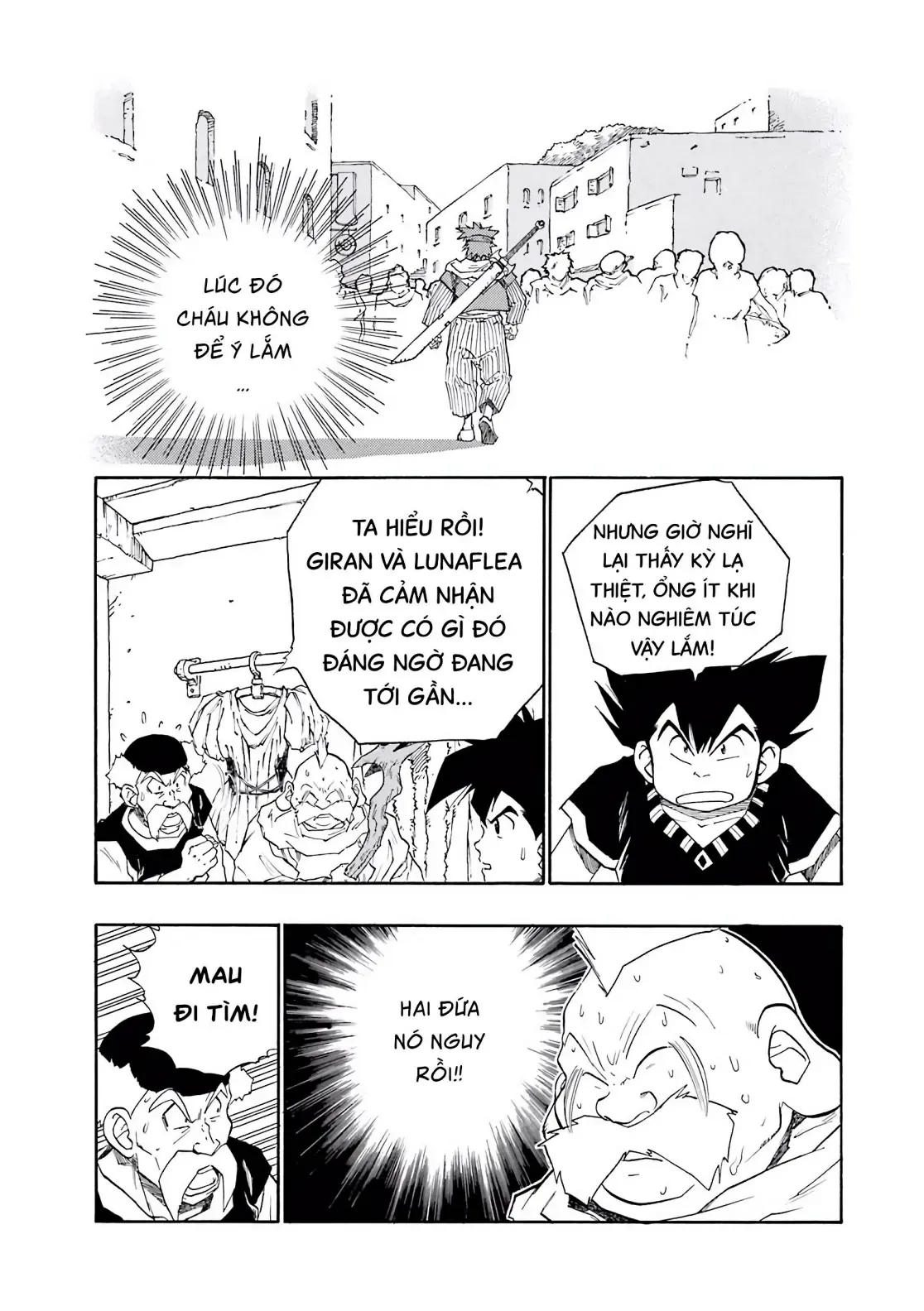 Dragon Quest Emblem Of Roto Chapter 8 - Trang 44