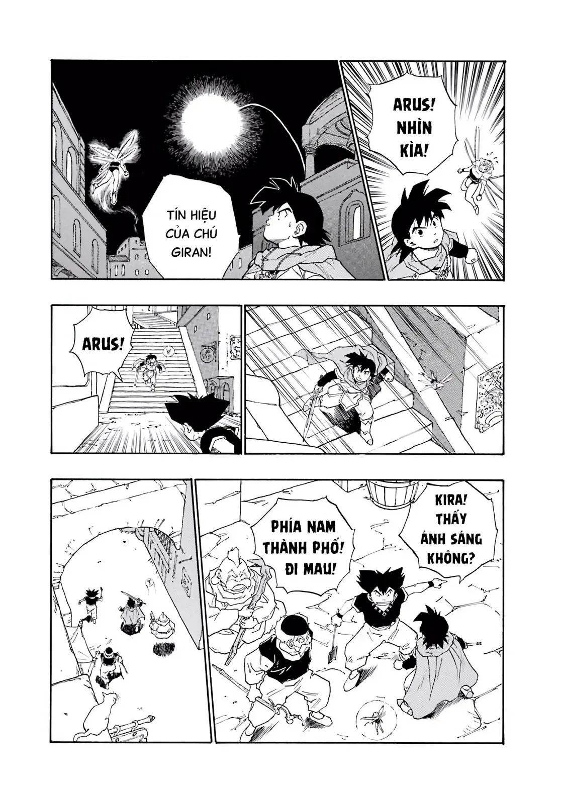 Dragon Quest Emblem Of Roto Chapter 9 - Trang 16