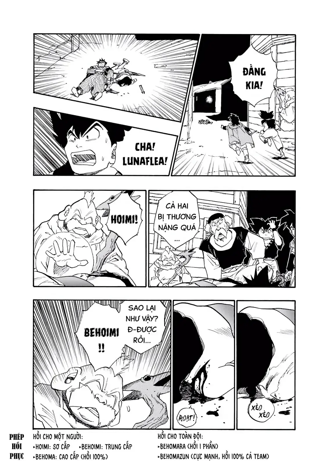Dragon Quest Emblem Of Roto Chapter 9 - Trang 17