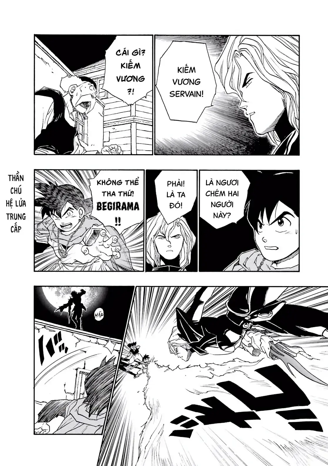 Dragon Quest Emblem Of Roto Chapter 9 - Trang 19