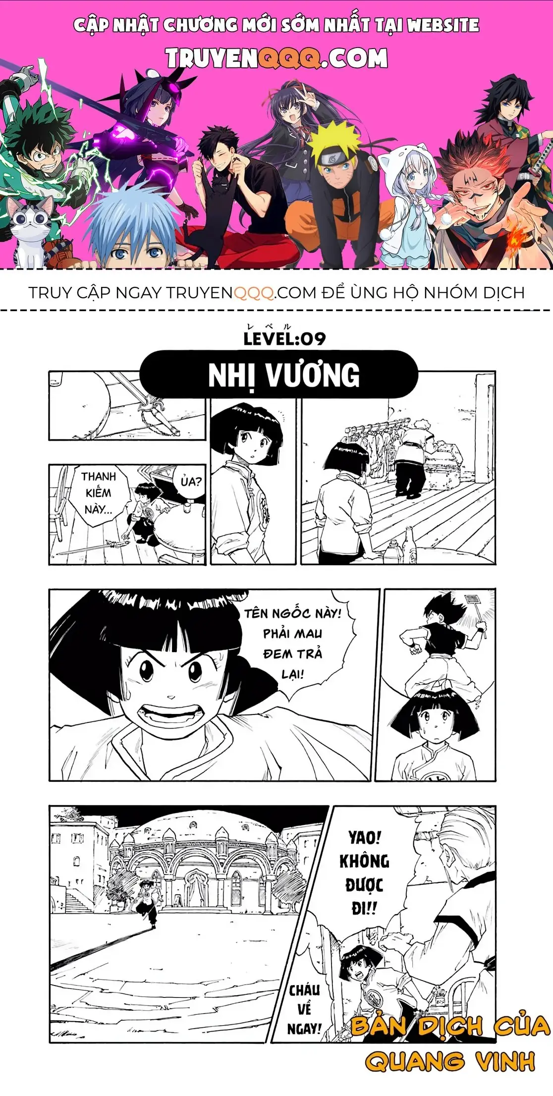 Dragon Quest Emblem Of Roto Chapter 9 - Trang 2