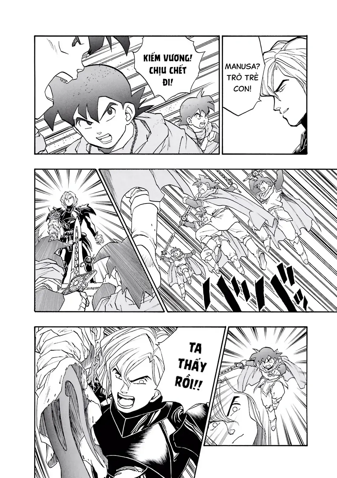 Dragon Quest Emblem Of Roto Chapter 9 - Trang 23