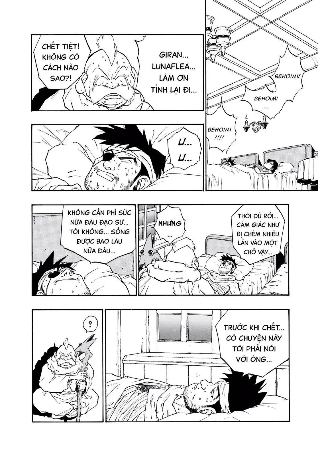 Dragon Quest Emblem Of Roto Chapter 9 - Trang 39