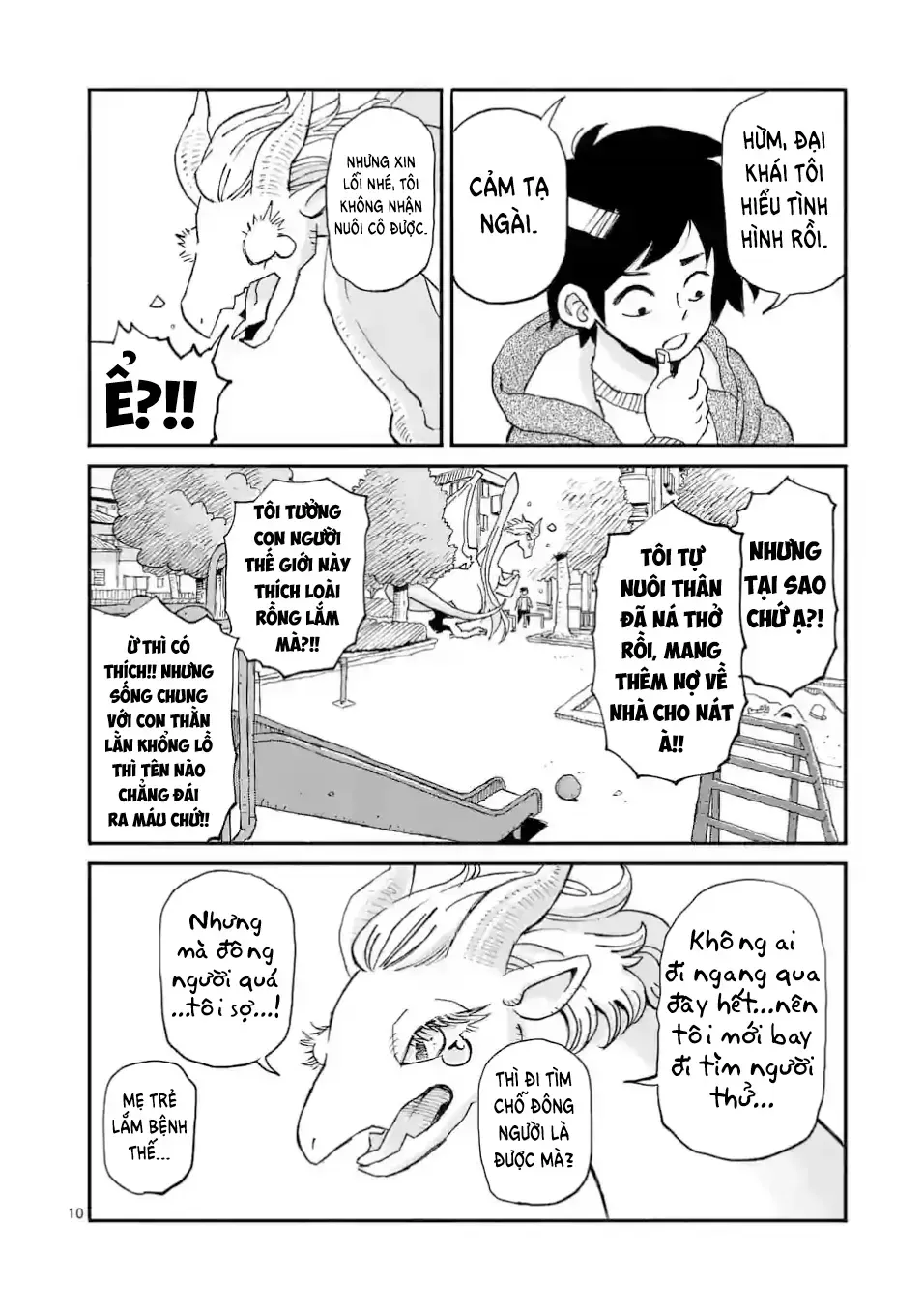 Dragon Yashinatte Kudasai Chapter 1 - Trang 11