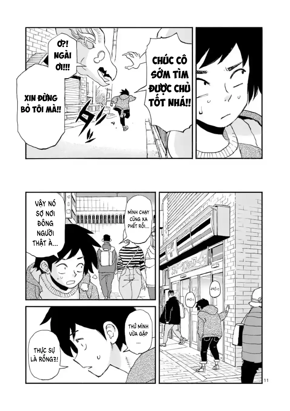 Dragon Yashinatte Kudasai Chapter 1 - Trang 12