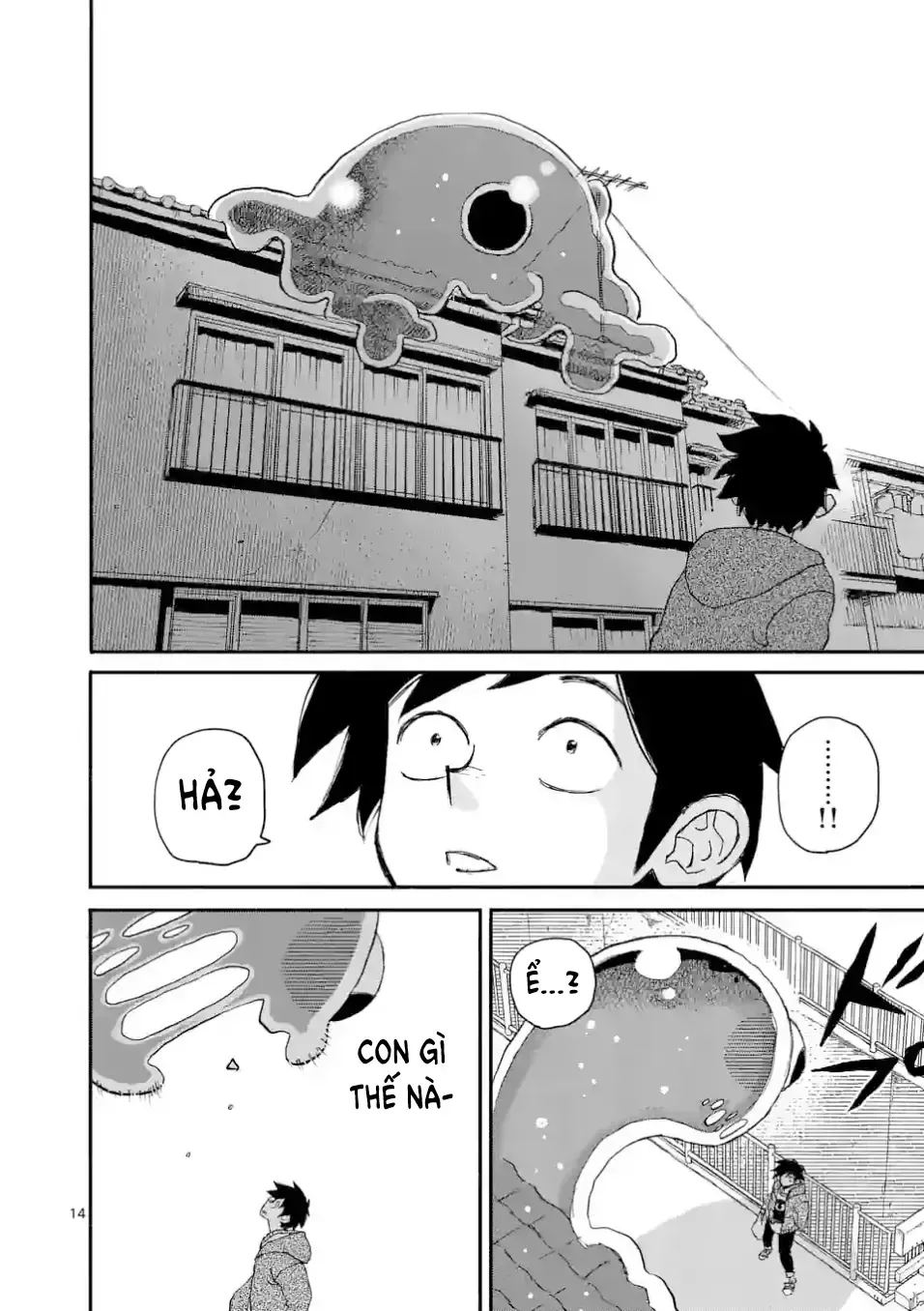 Dragon Yashinatte Kudasai Chapter 1 - Trang 15