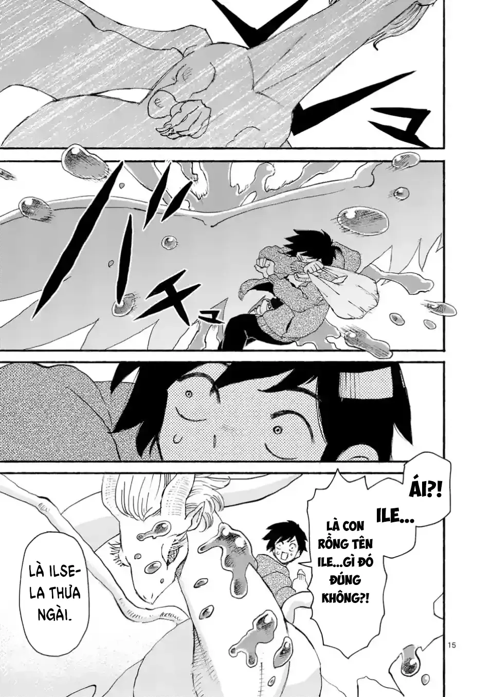 Dragon Yashinatte Kudasai Chapter 1 - Trang 16