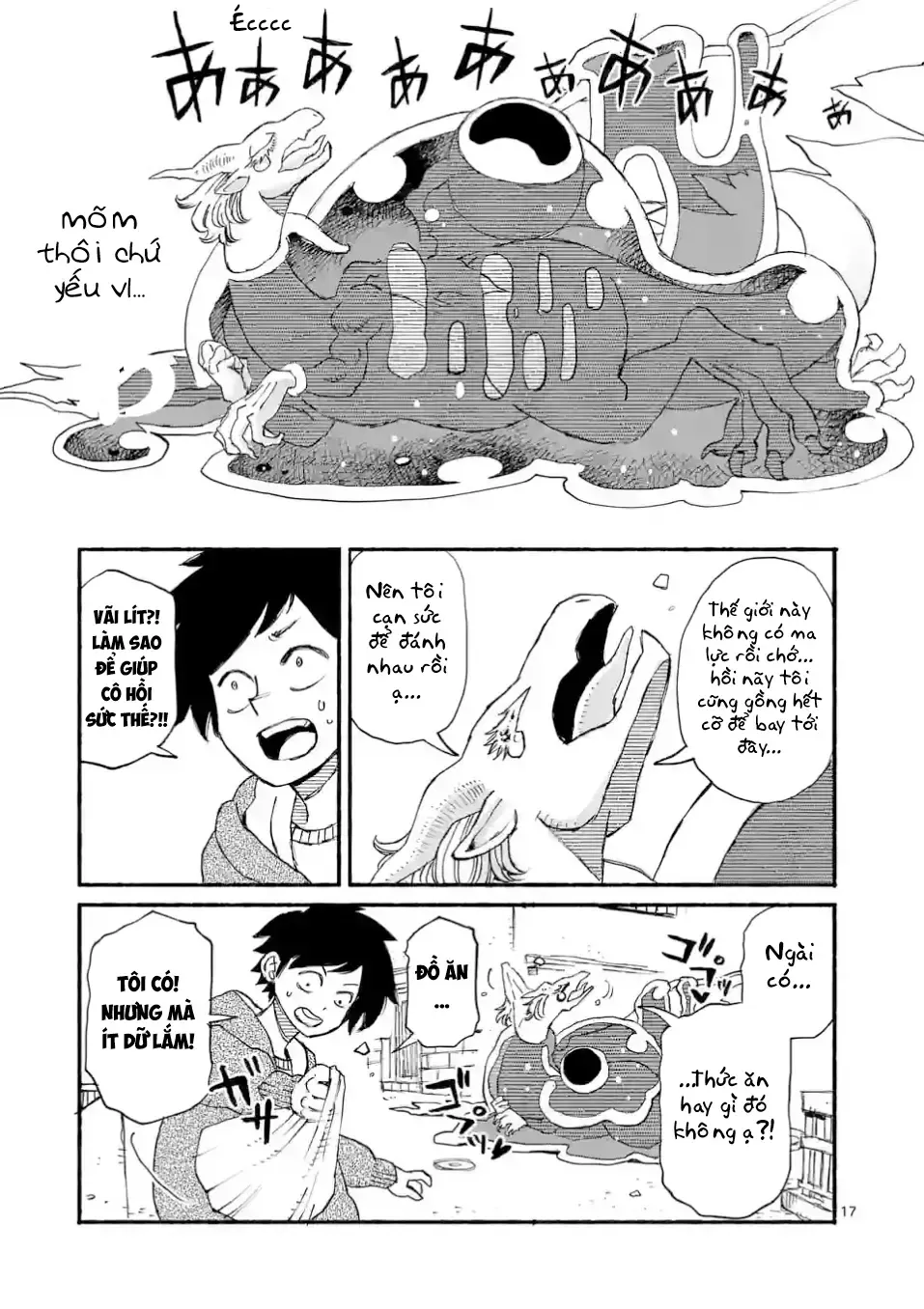 Dragon Yashinatte Kudasai Chapter 1 - Trang 18