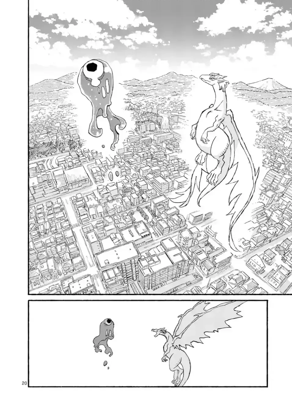 Dragon Yashinatte Kudasai Chapter 1 - Trang 21