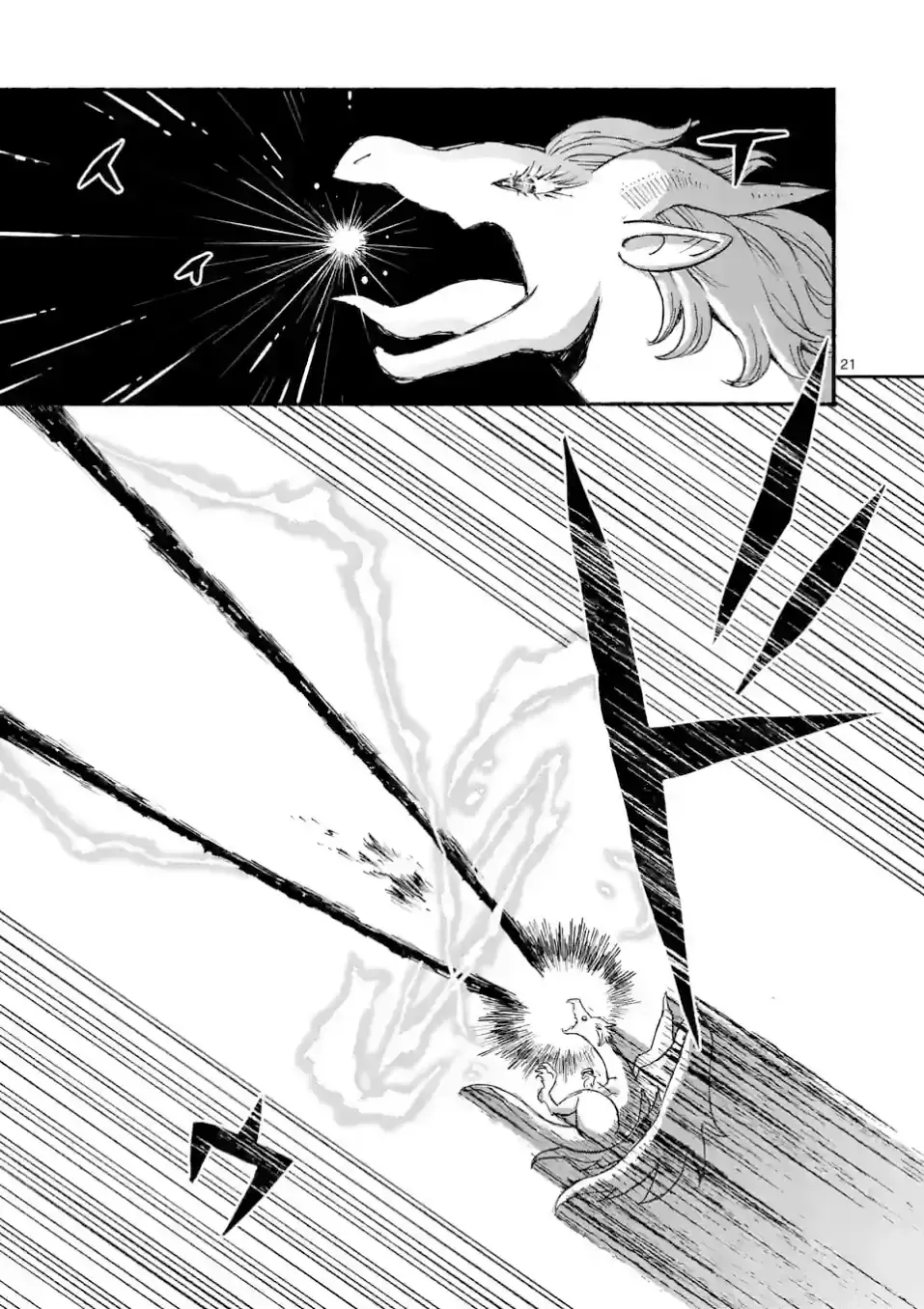 Dragon Yashinatte Kudasai Chapter 1 - Trang 22