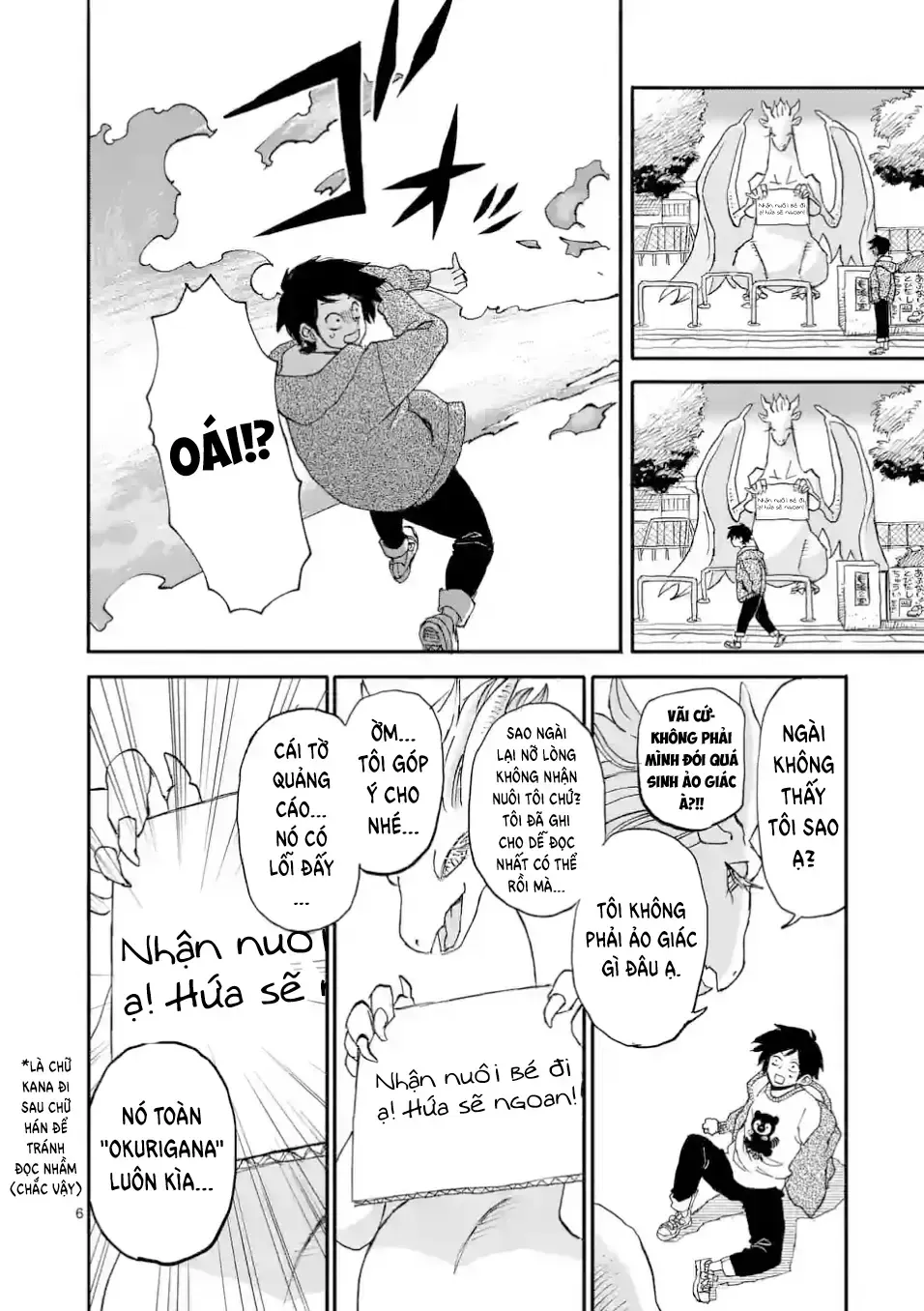 Dragon Yashinatte Kudasai Chapter 1 - Trang 7