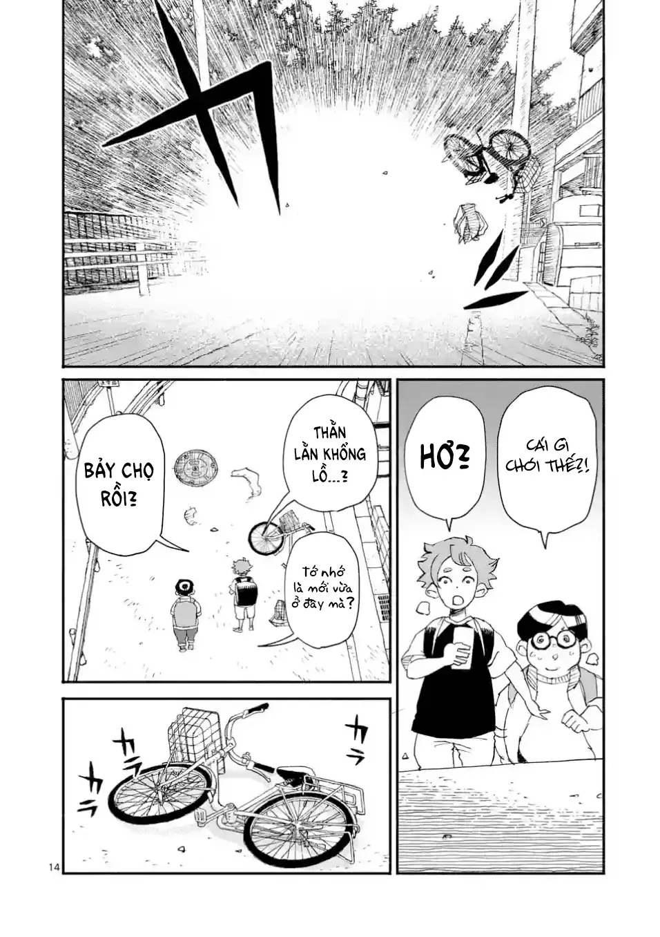 Dragon Yashinatte Kudasai Chapter 2 - Trang 16