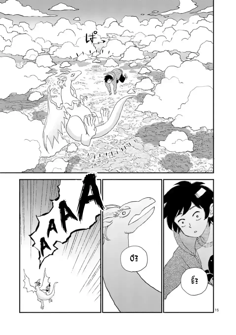 Dragon Yashinatte Kudasai Chapter 2 - Trang 17