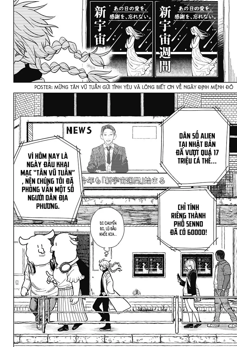 Drama Queen Chapter 1 - Trang 8