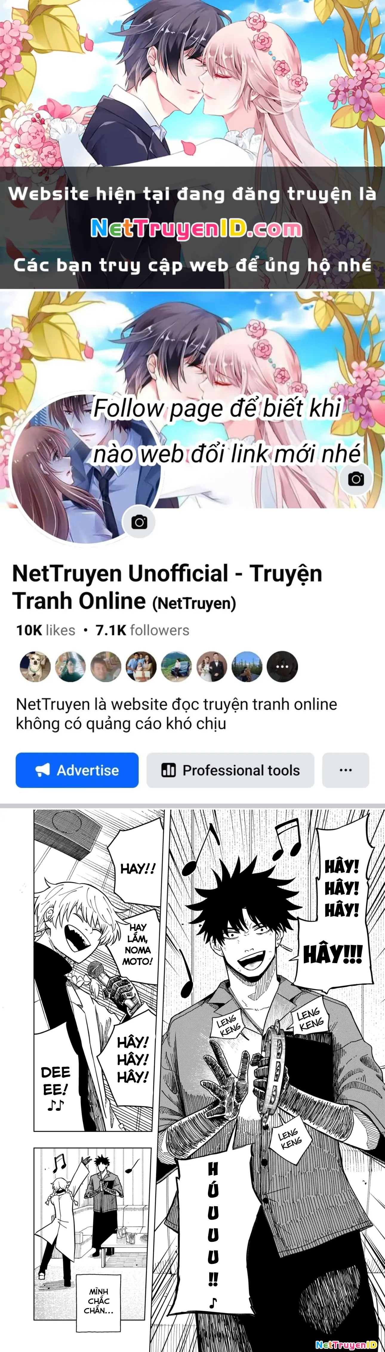 Drama Queen Chapter 10 - Trang 1