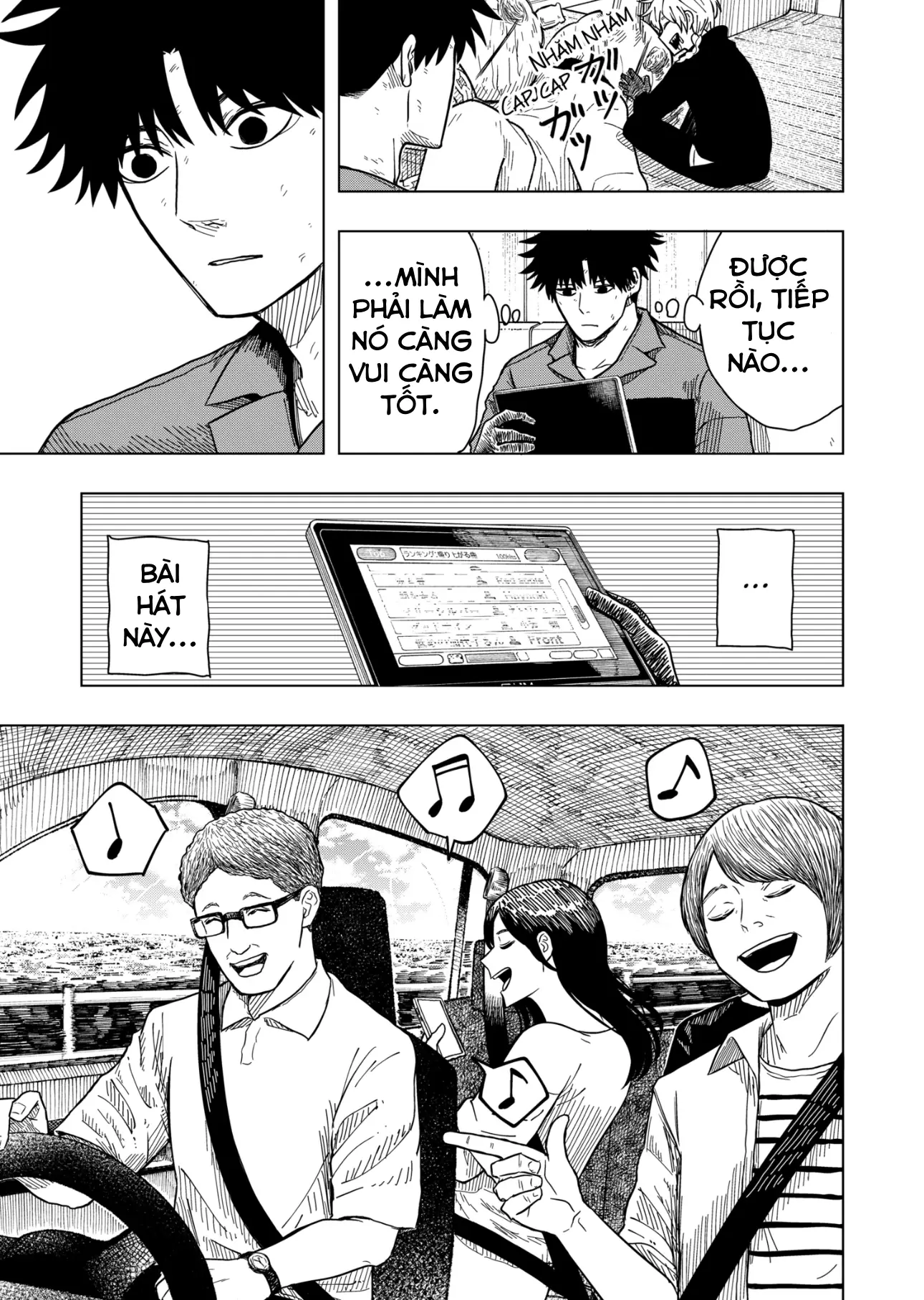 Drama Queen Chapter 10 - Trang 11