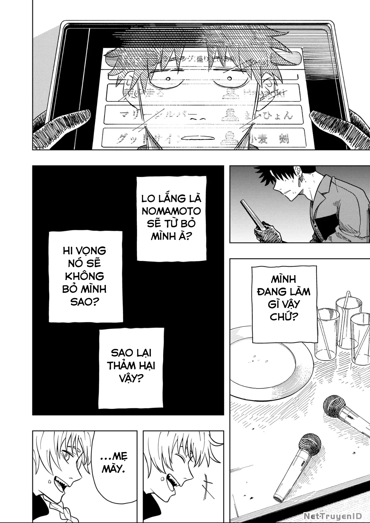 Drama Queen Chapter 10 - Trang 12