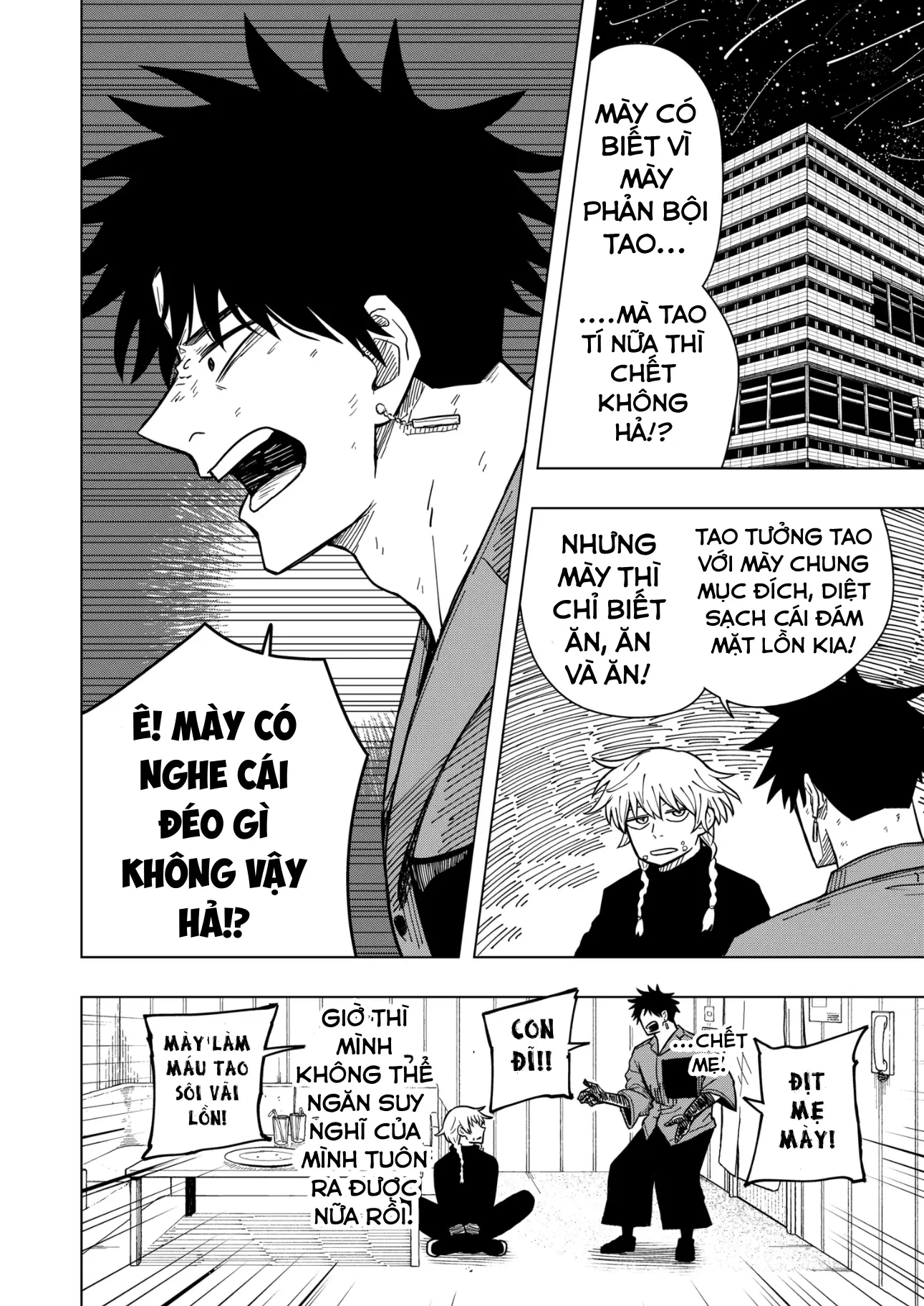 Drama Queen Chapter 10 - Trang 14