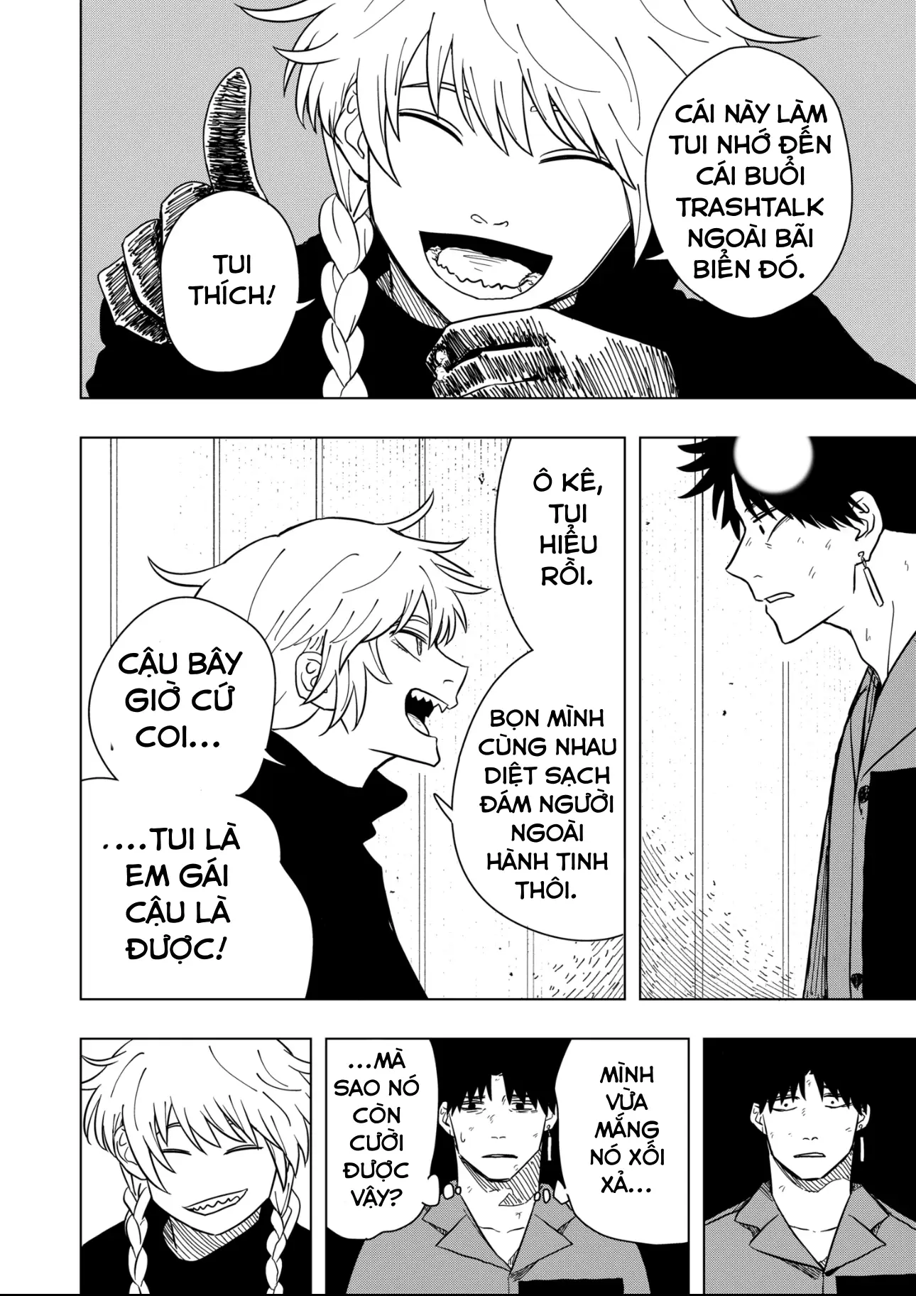 Drama Queen Chapter 10 - Trang 16