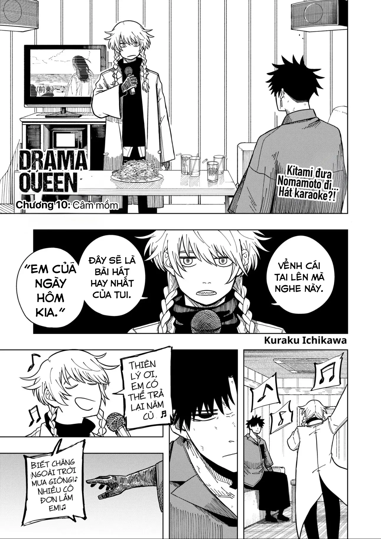 Drama Queen Chapter 10 - Trang 2