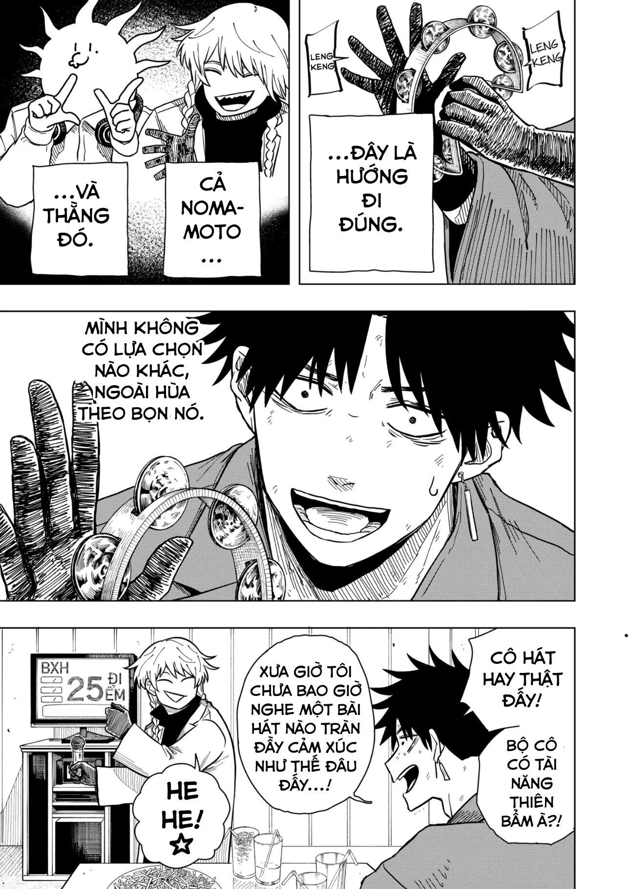 Drama Queen Chapter 10 - Trang 3
