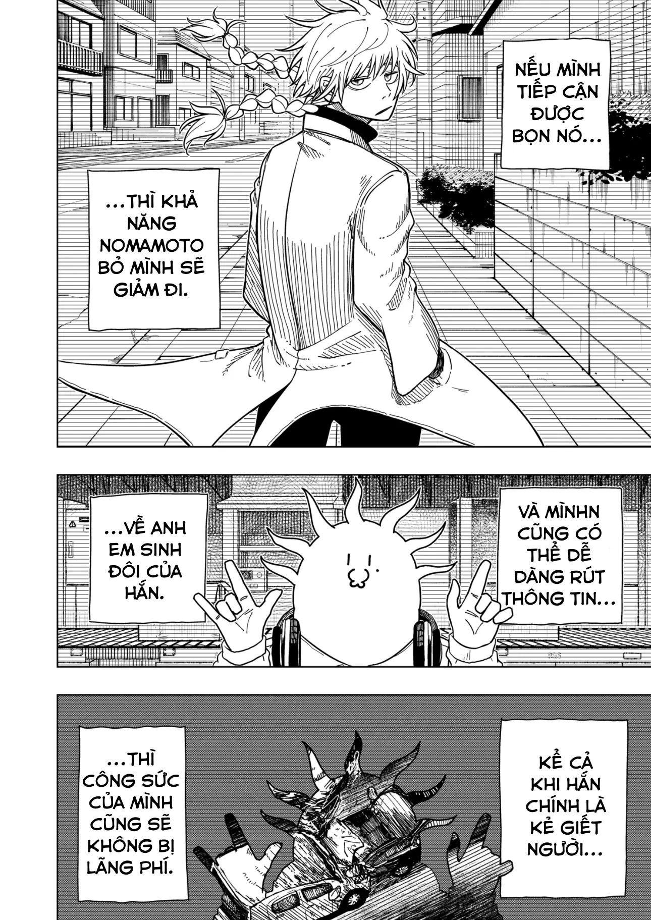 Drama Queen Chapter 10 - Trang 4