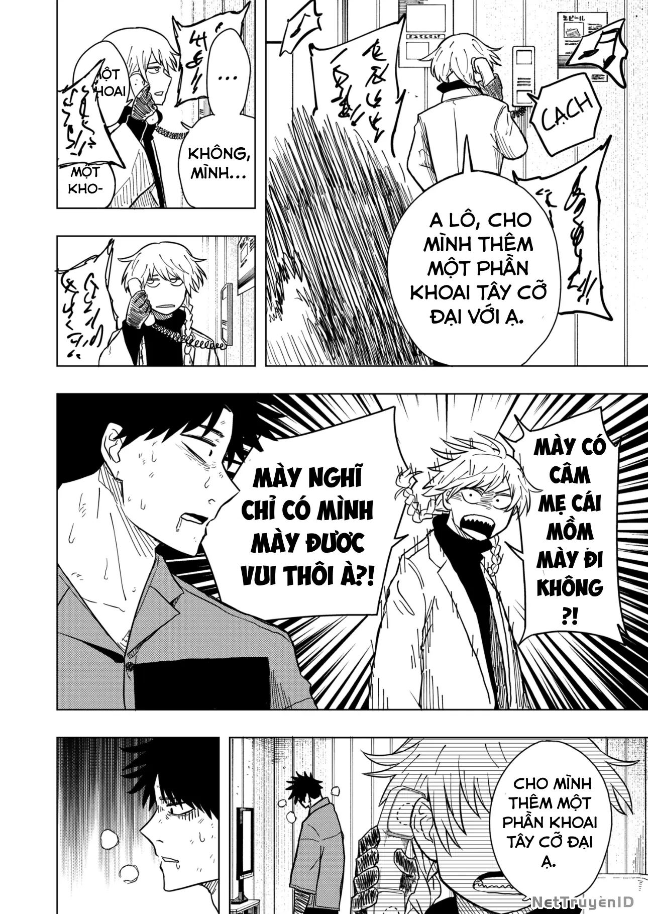 Drama Queen Chapter 10 - Trang 8
