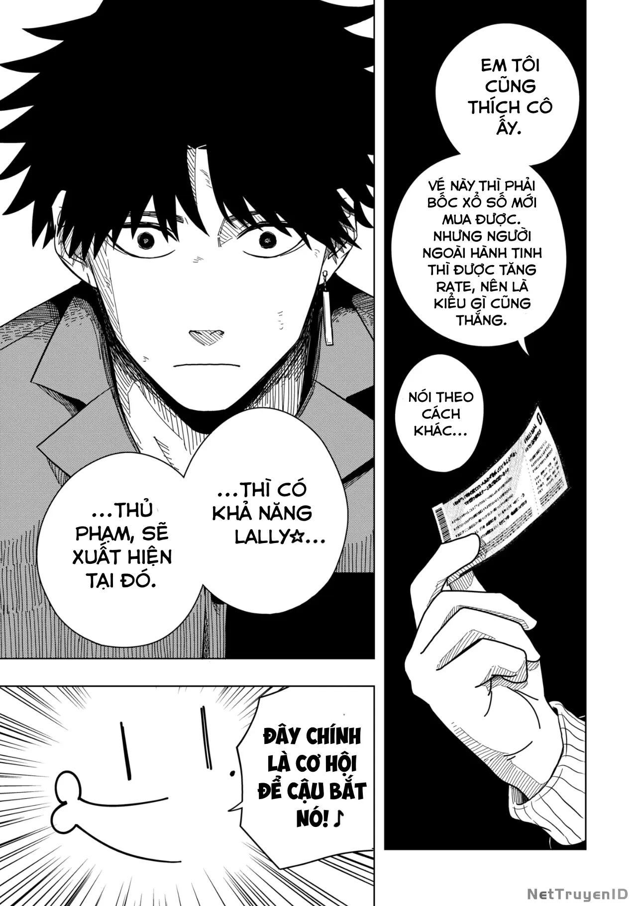 Drama Queen Chapter 11 - Trang 13