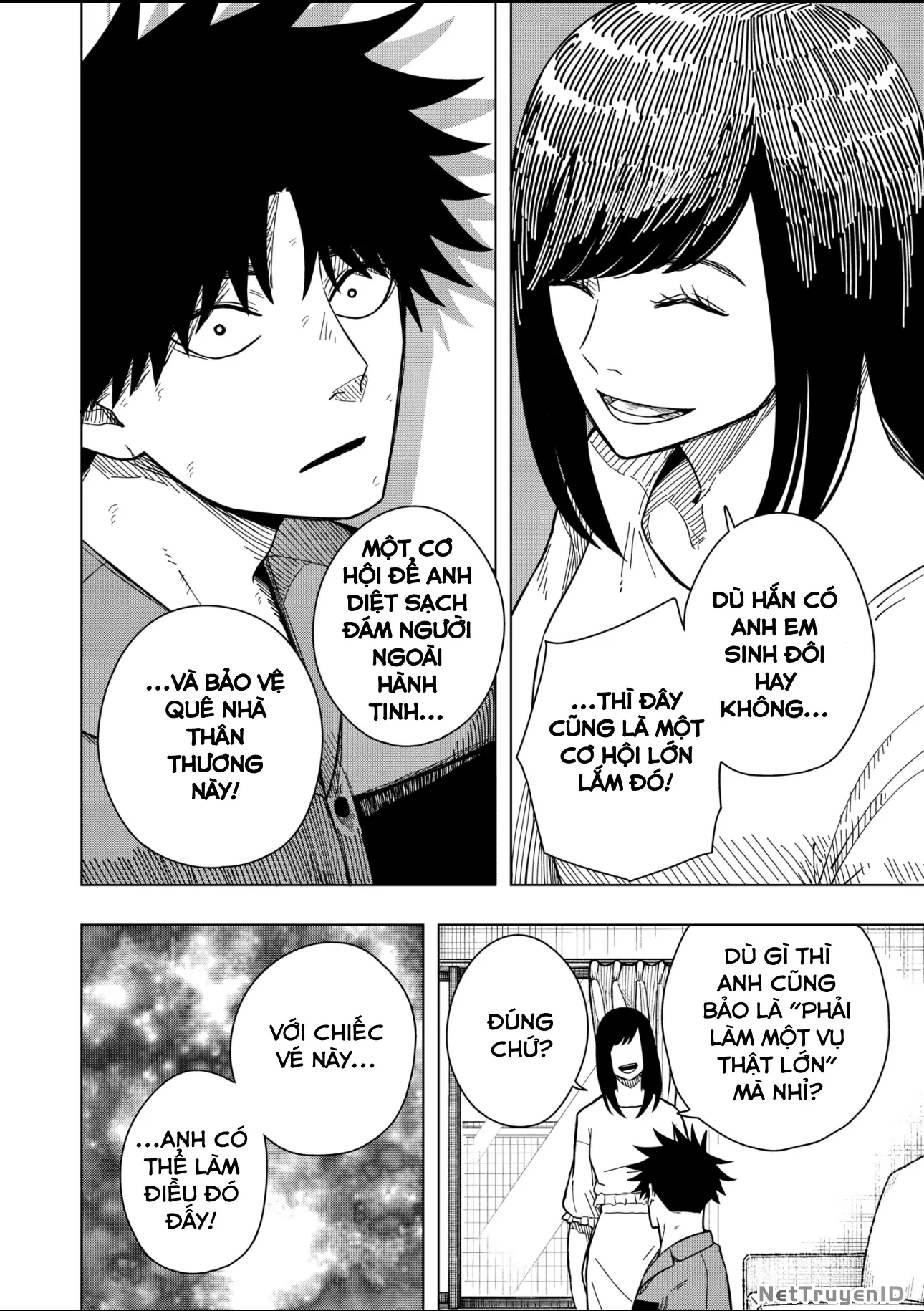 Drama Queen Chapter 11 - Trang 16