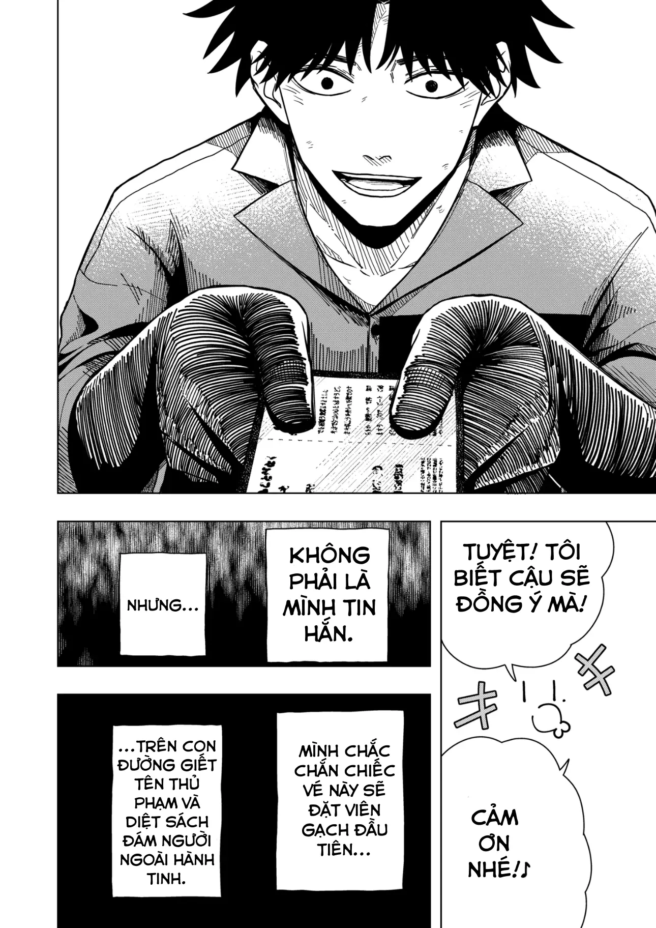Drama Queen Chapter 11 - Trang 19