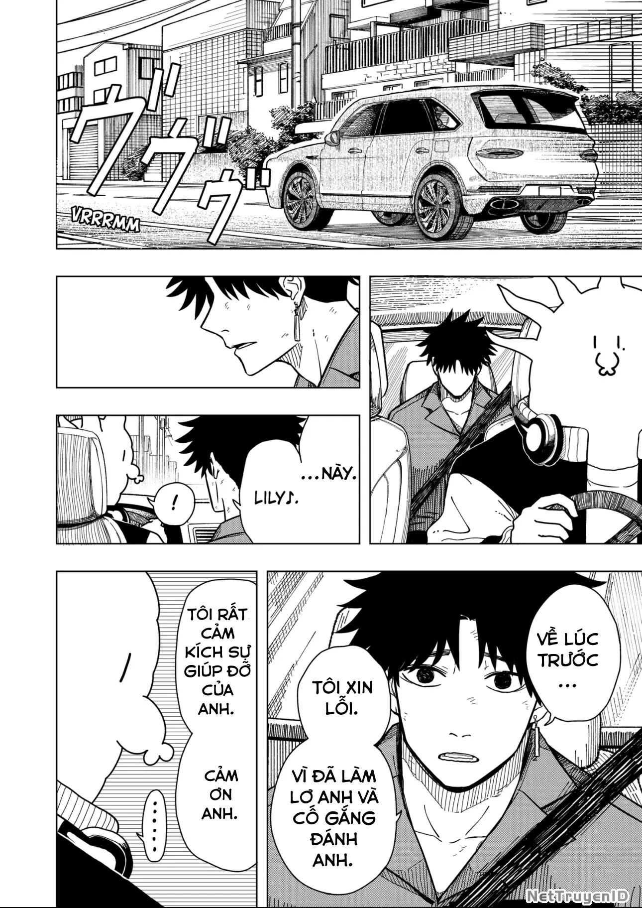 Drama Queen Chapter 11 - Trang 21