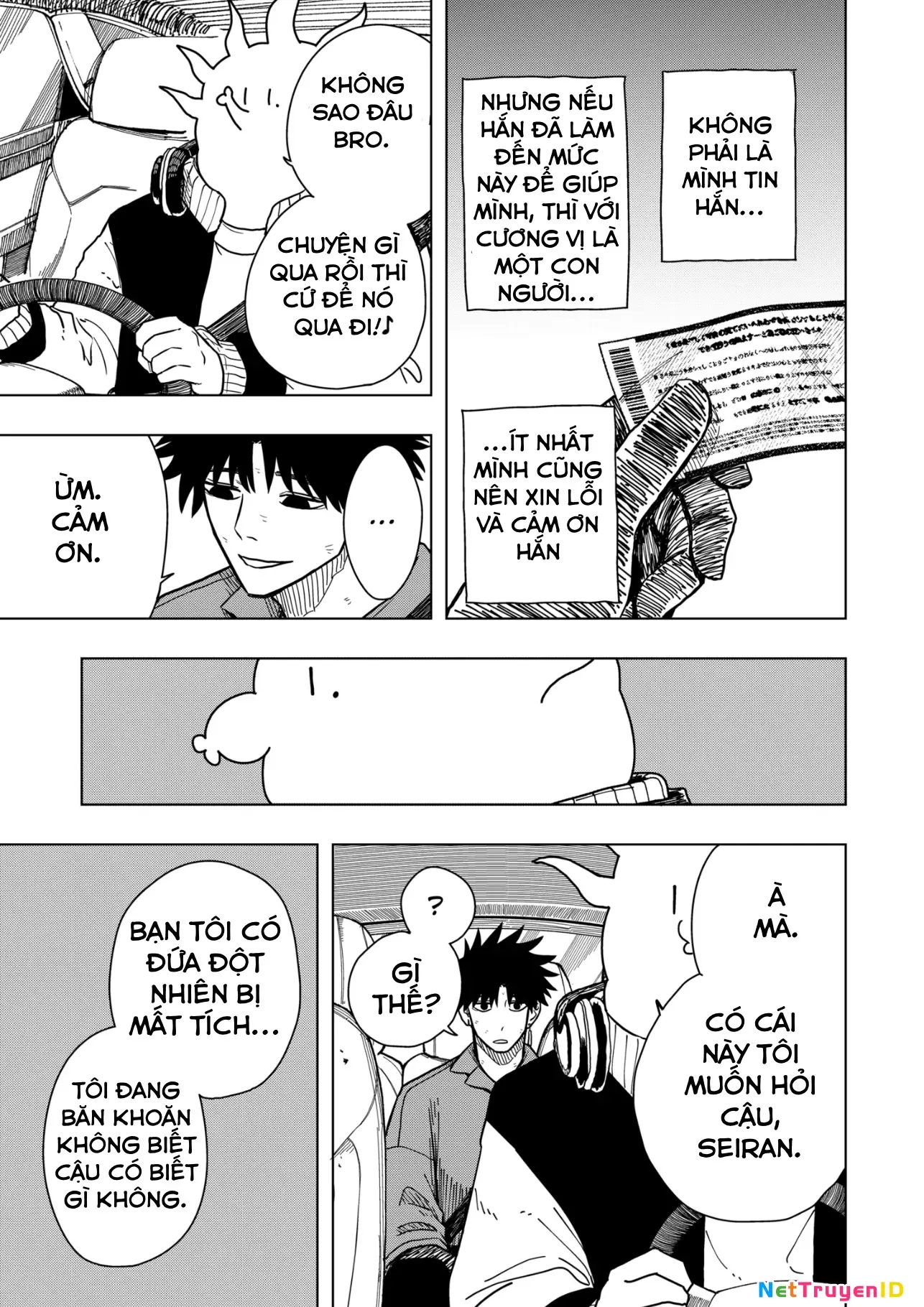 Drama Queen Chapter 11 - Trang 22