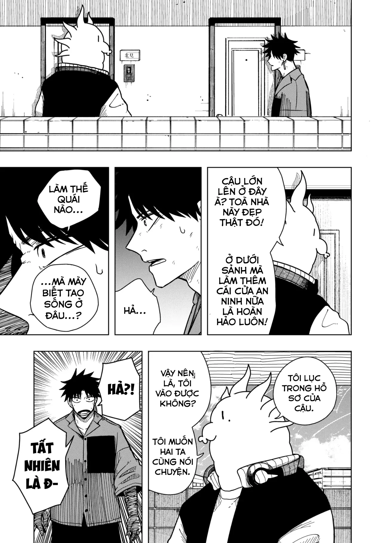 Drama Queen Chapter 11 - Trang 3