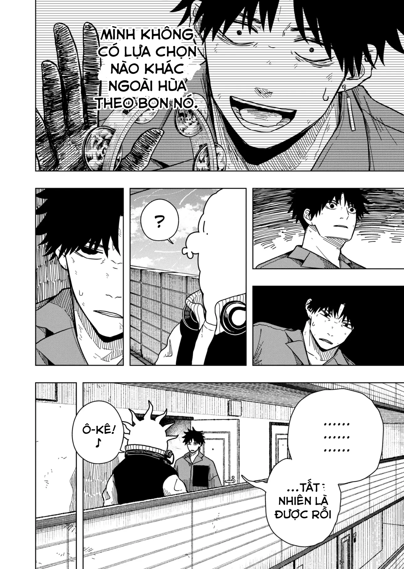 Drama Queen Chapter 11 - Trang 4
