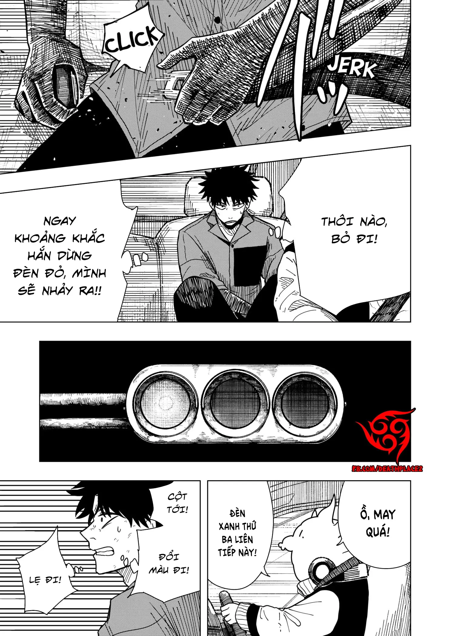 Drama Queen Chapter 12 - Trang 12