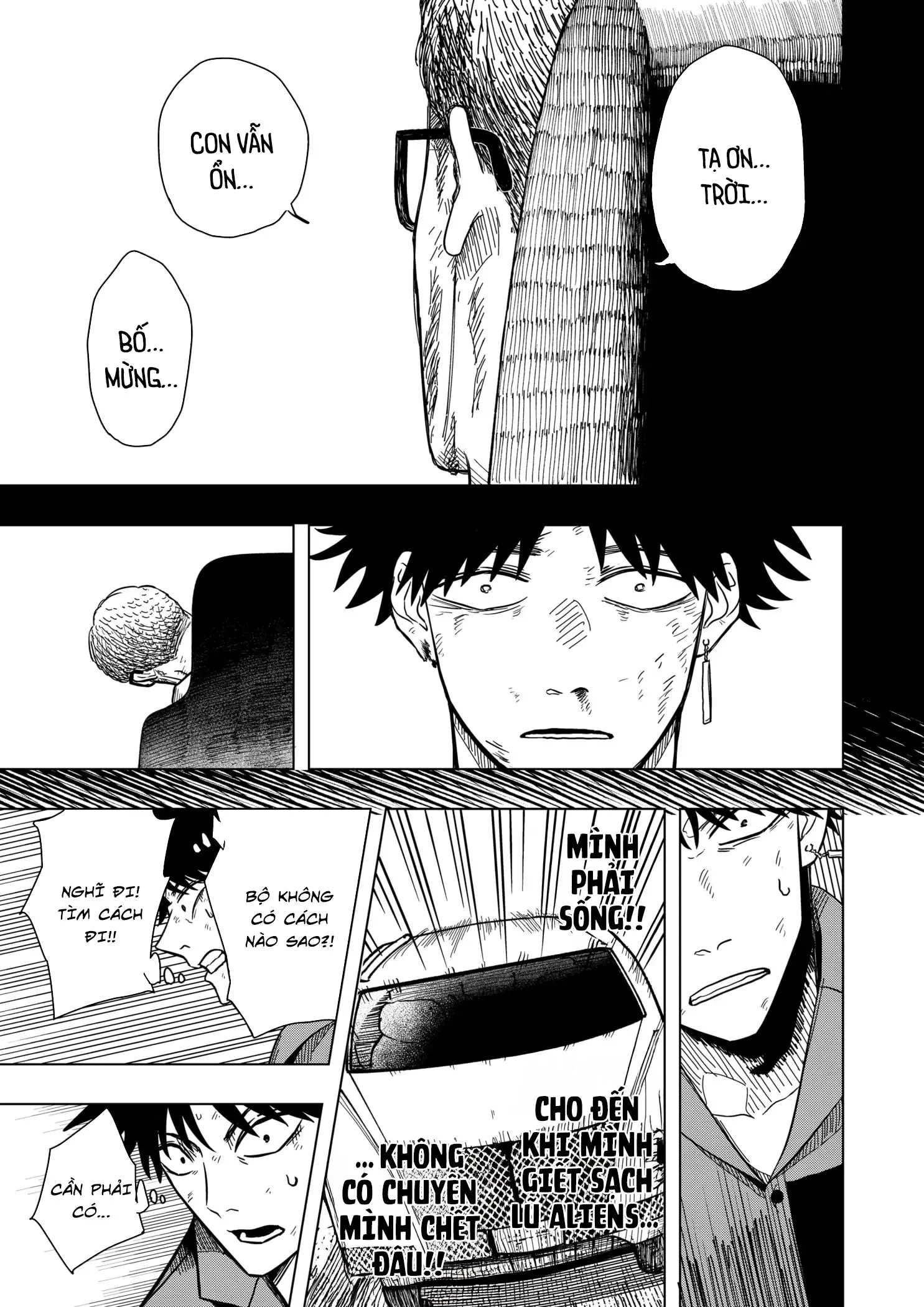 Drama Queen Chapter 12 - Trang 16