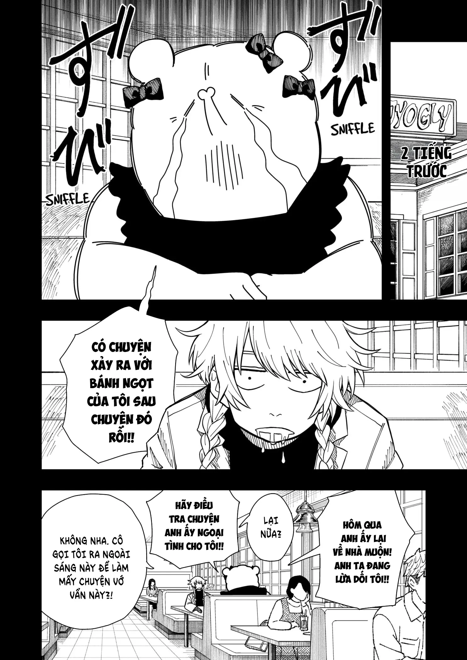 Drama Queen Chapter 12 - Trang 19