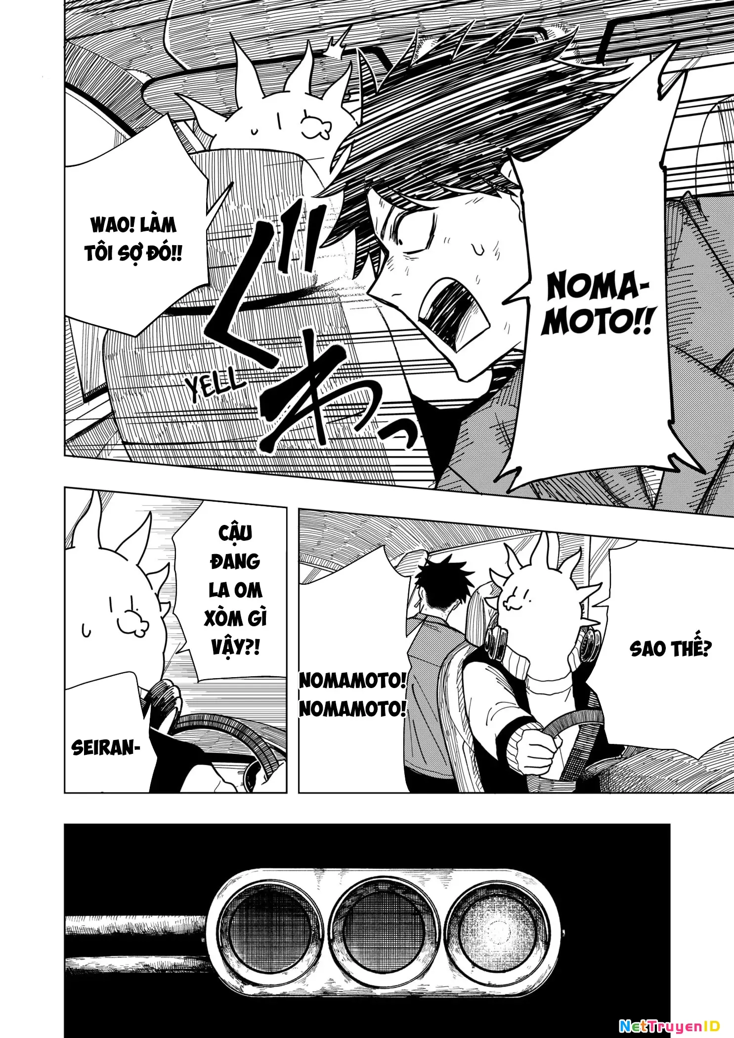 Drama Queen Chapter 12 - Trang 21
