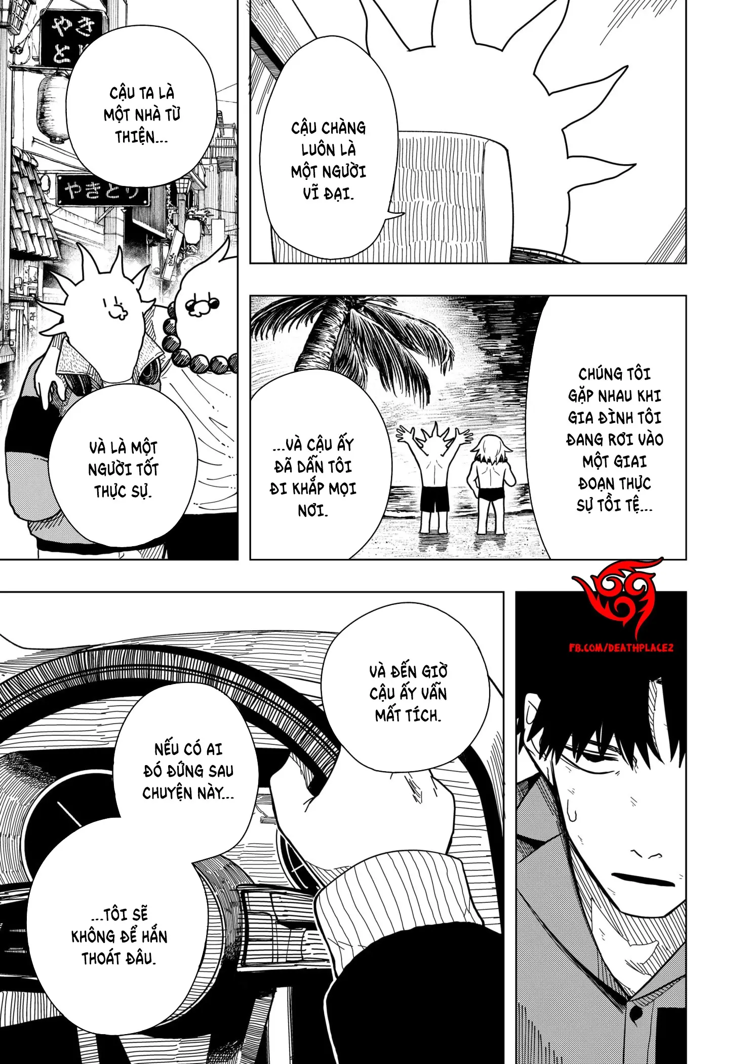 Drama Queen Chapter 12 - Trang 6