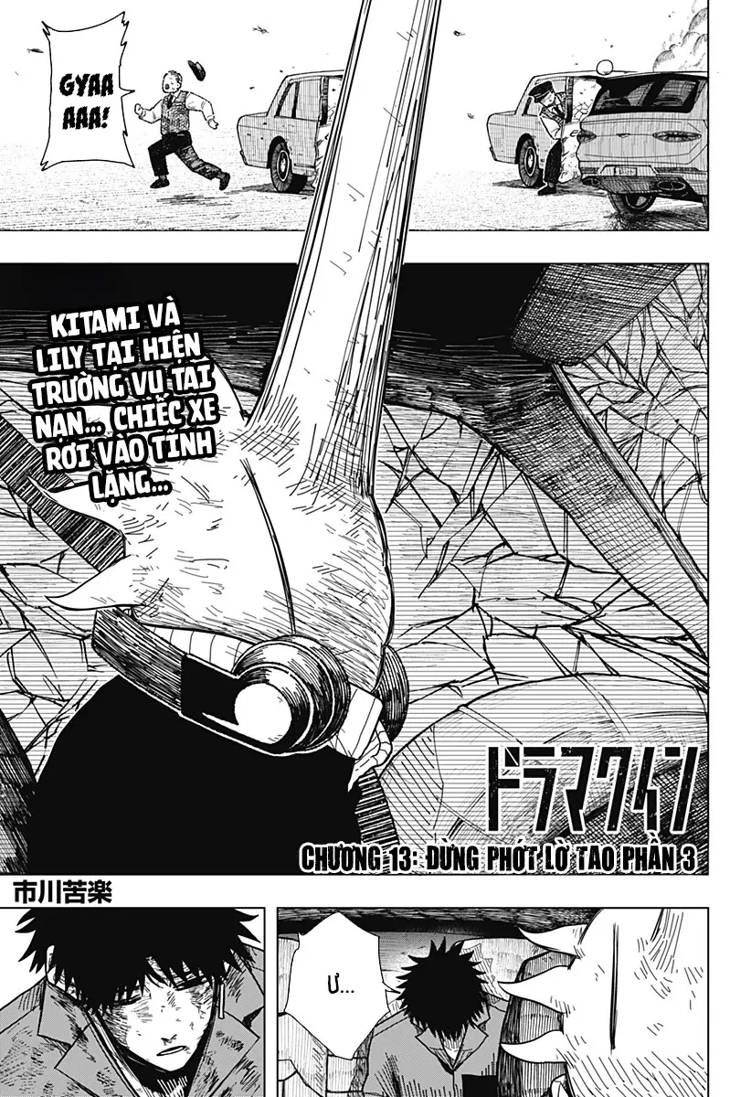 Drama Queen Chapter 13 - Trang 2