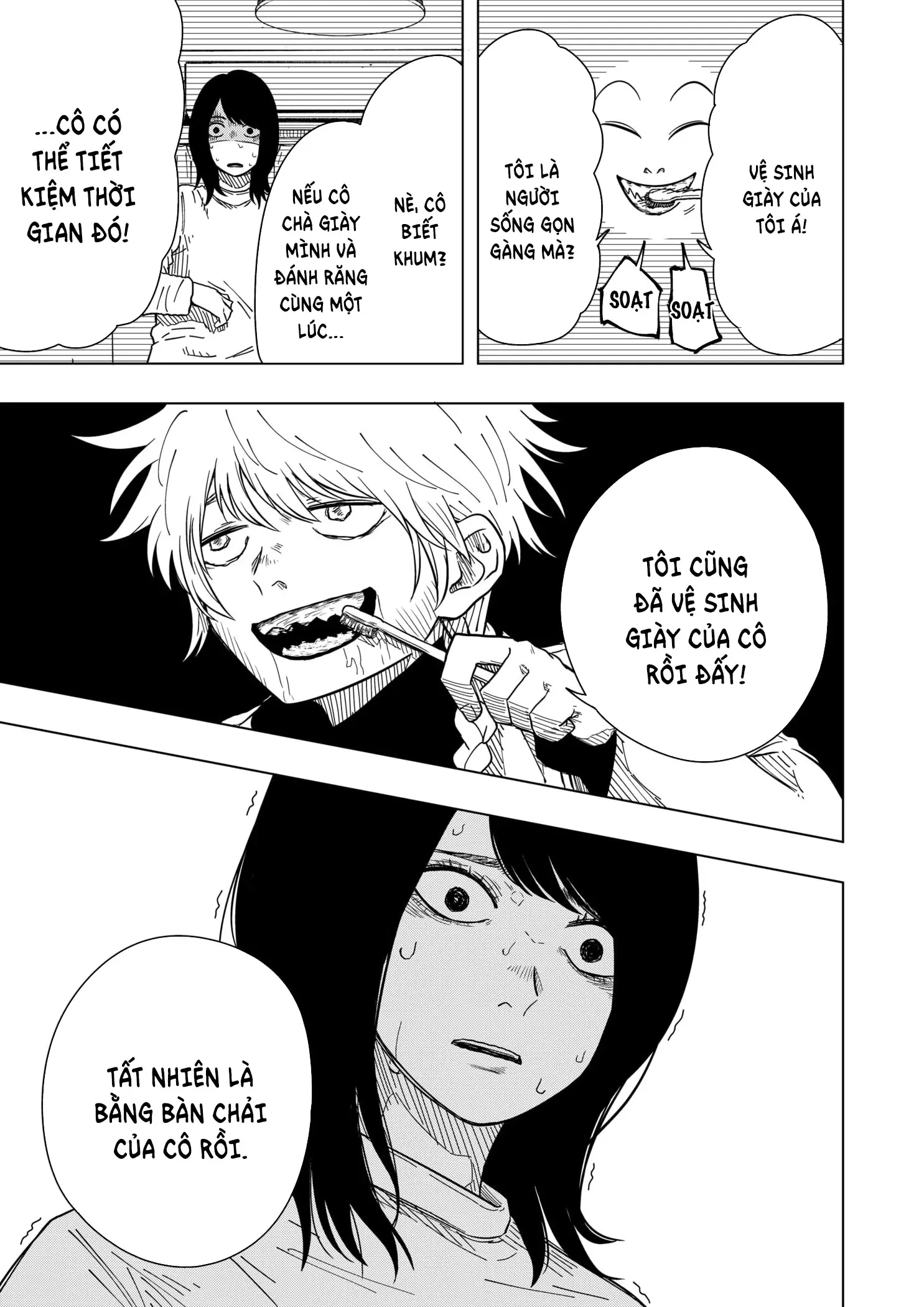Drama Queen Chapter 14 - Trang 16